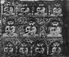 Natti Bhasa, Eleven Ganadharas of Mahavira